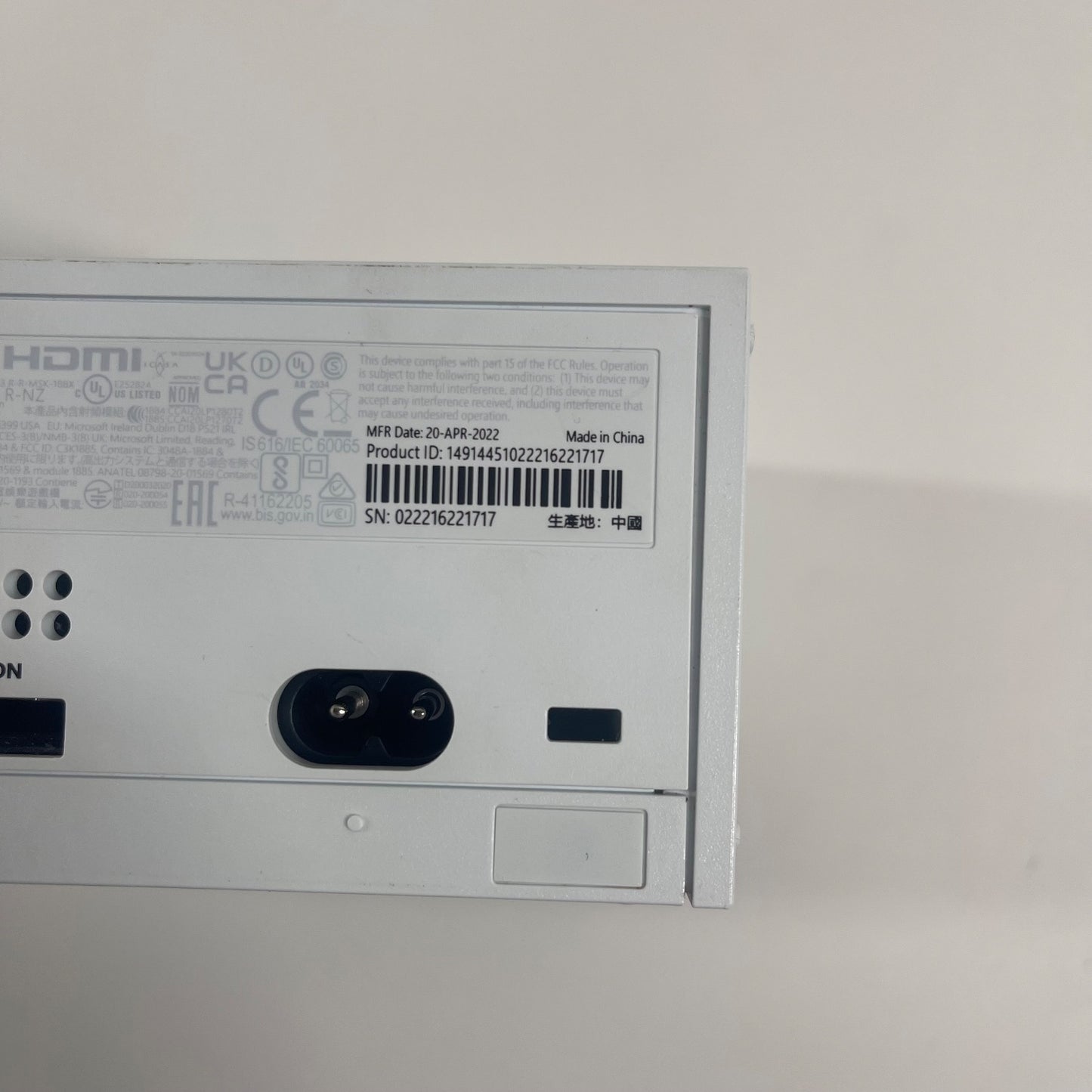 Product Image