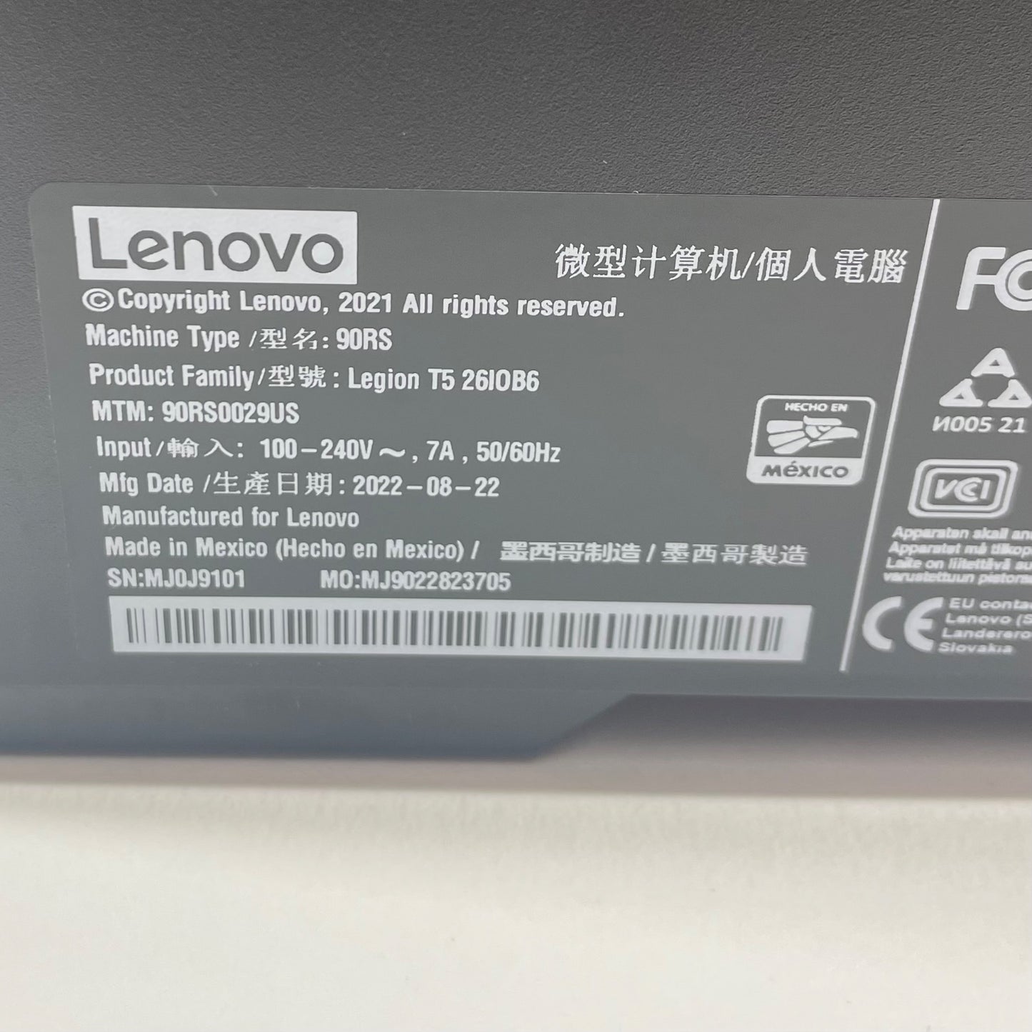 Product Image