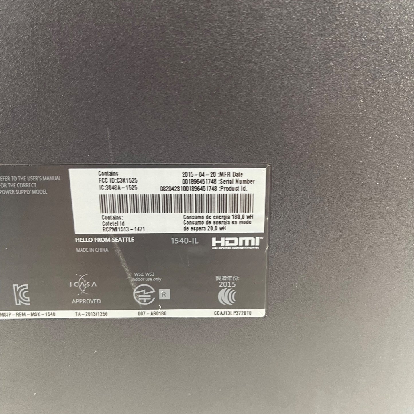 Product Image