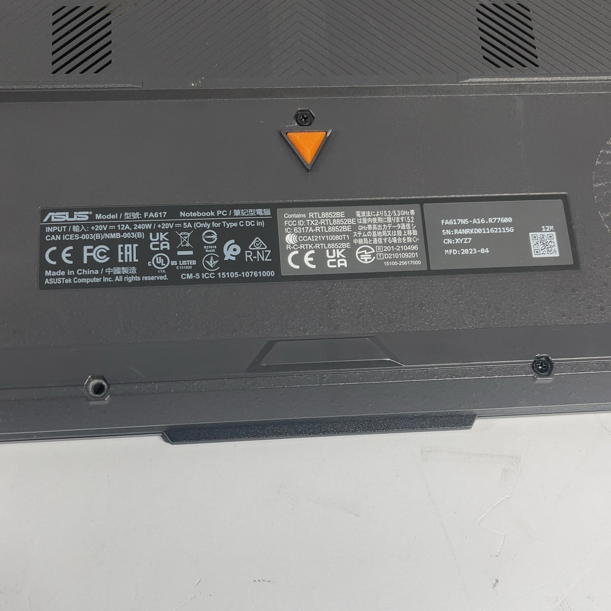 Product Image