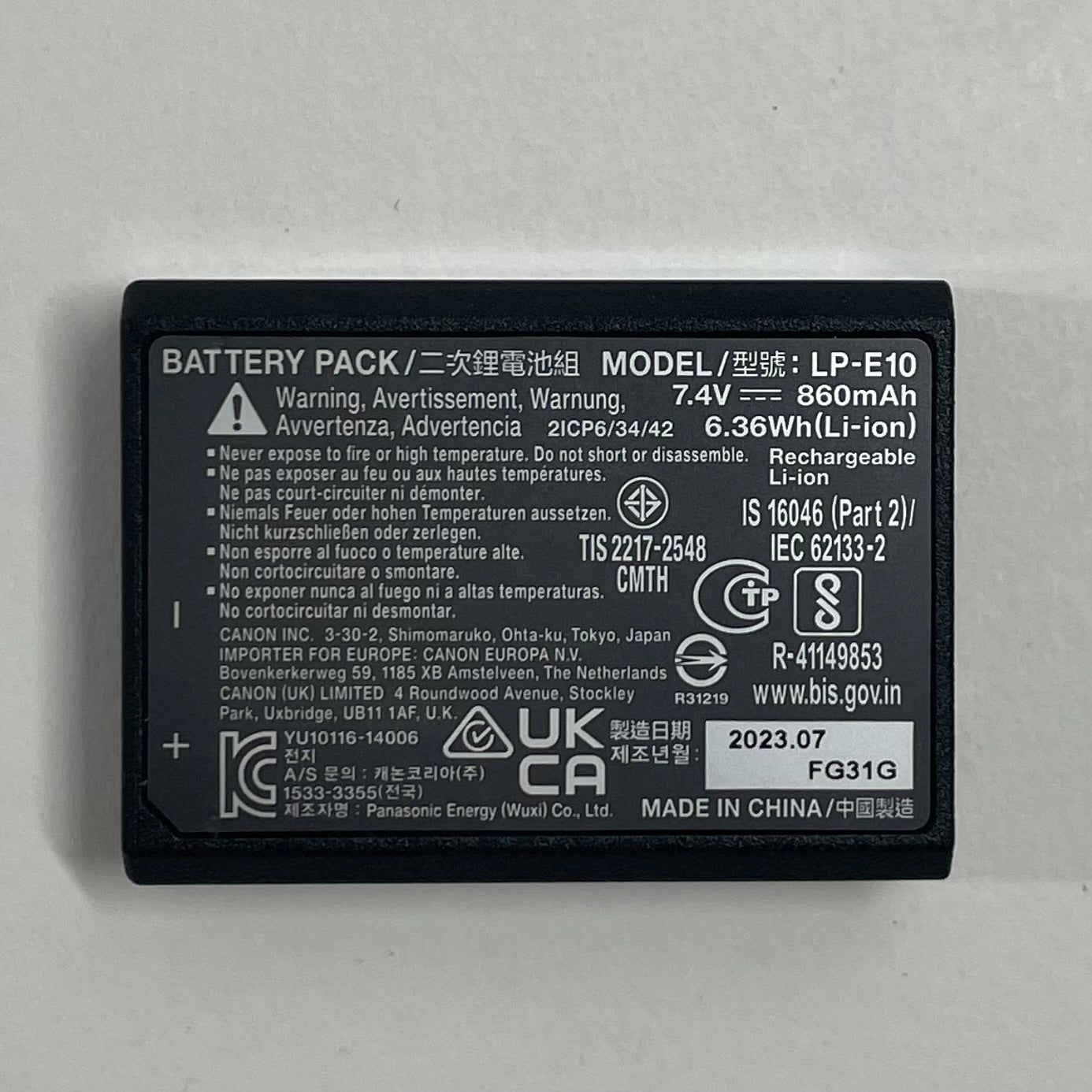Product Image