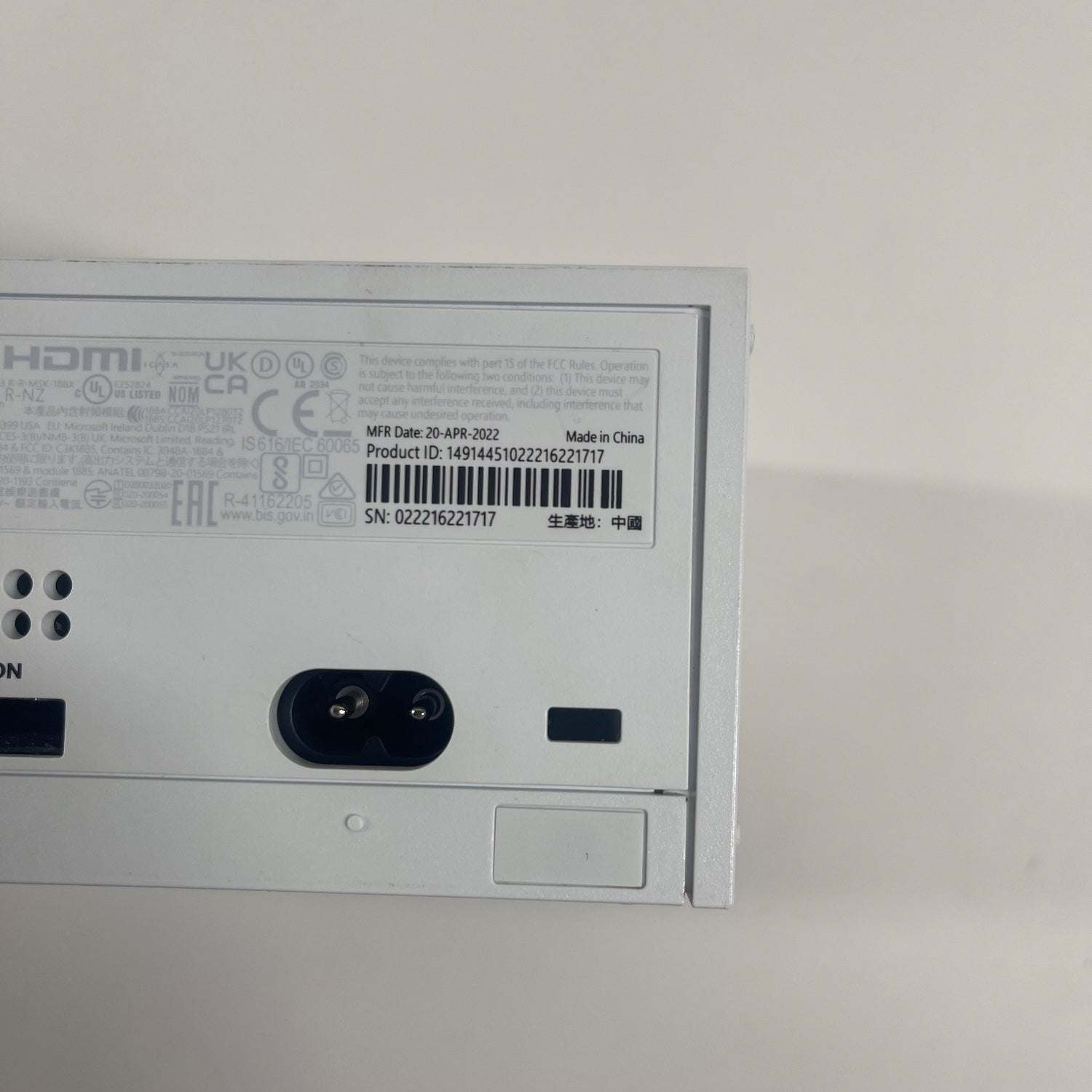 Product Image