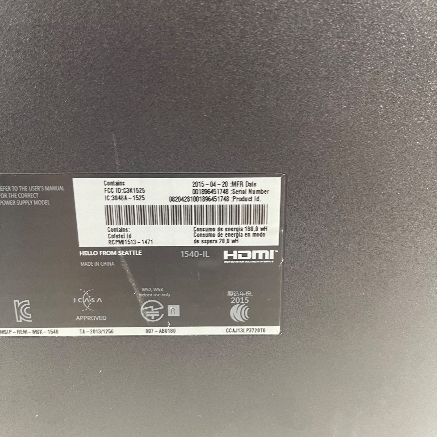 Product Image
