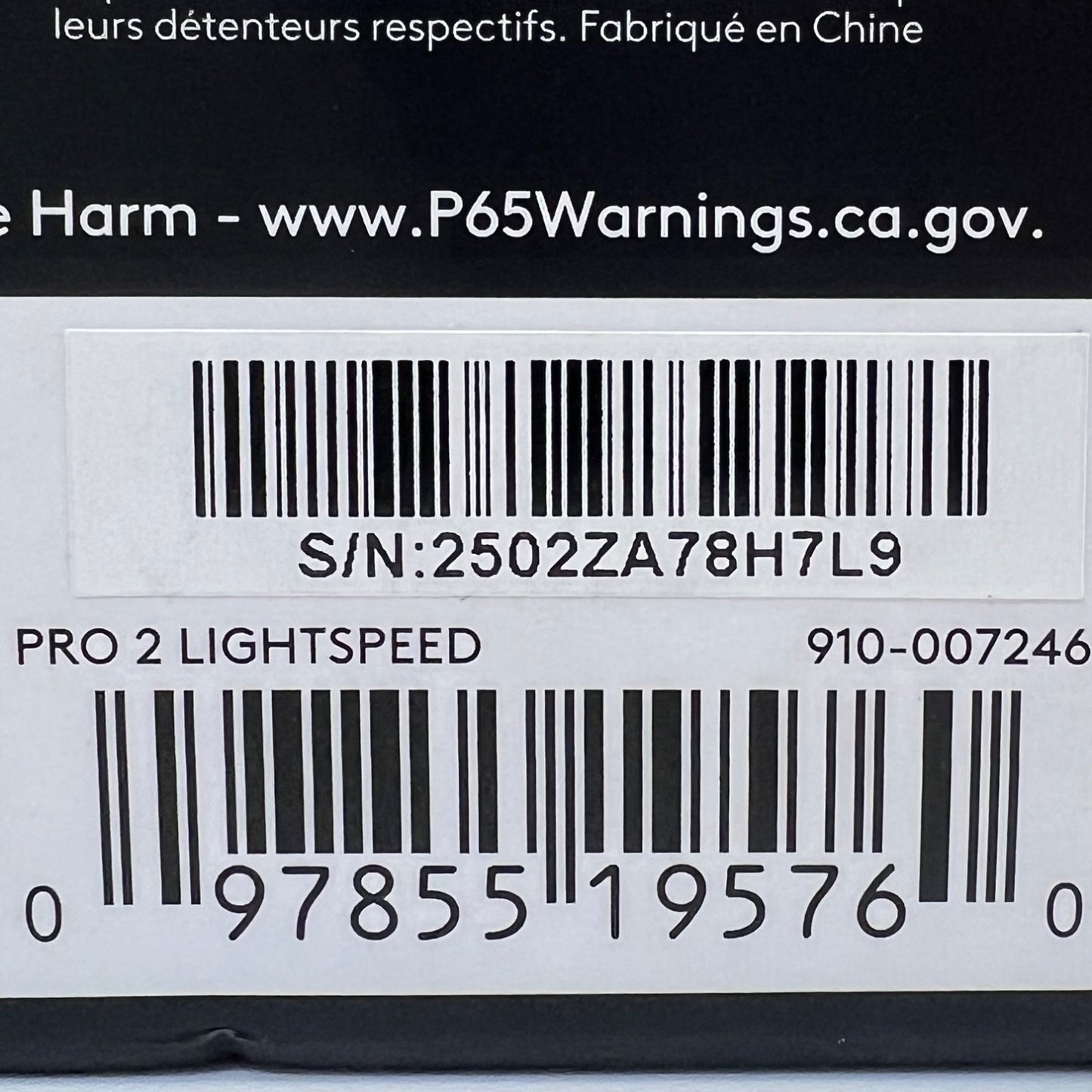 Product Image