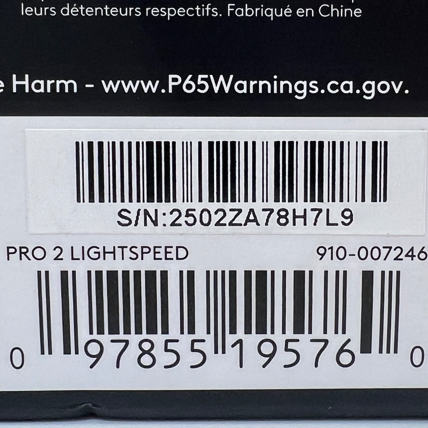 Product Image