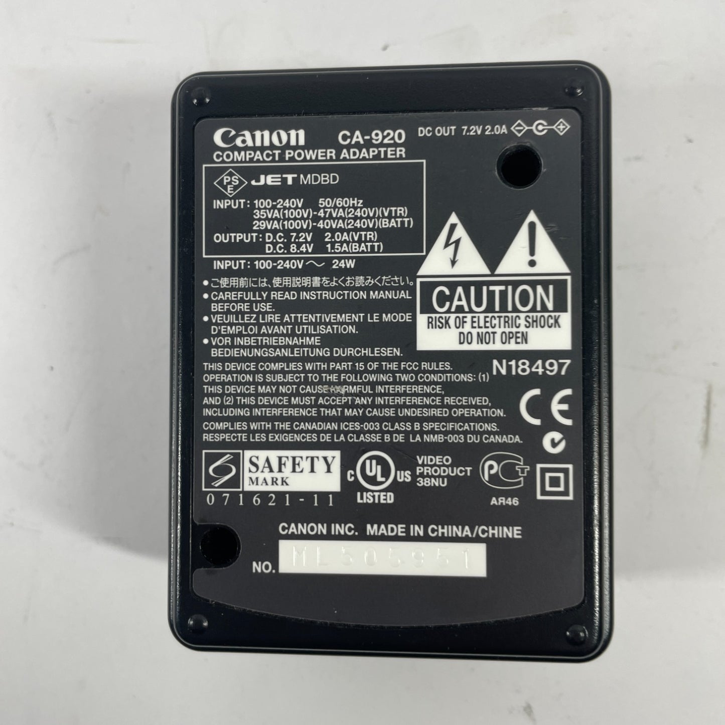 Product Image