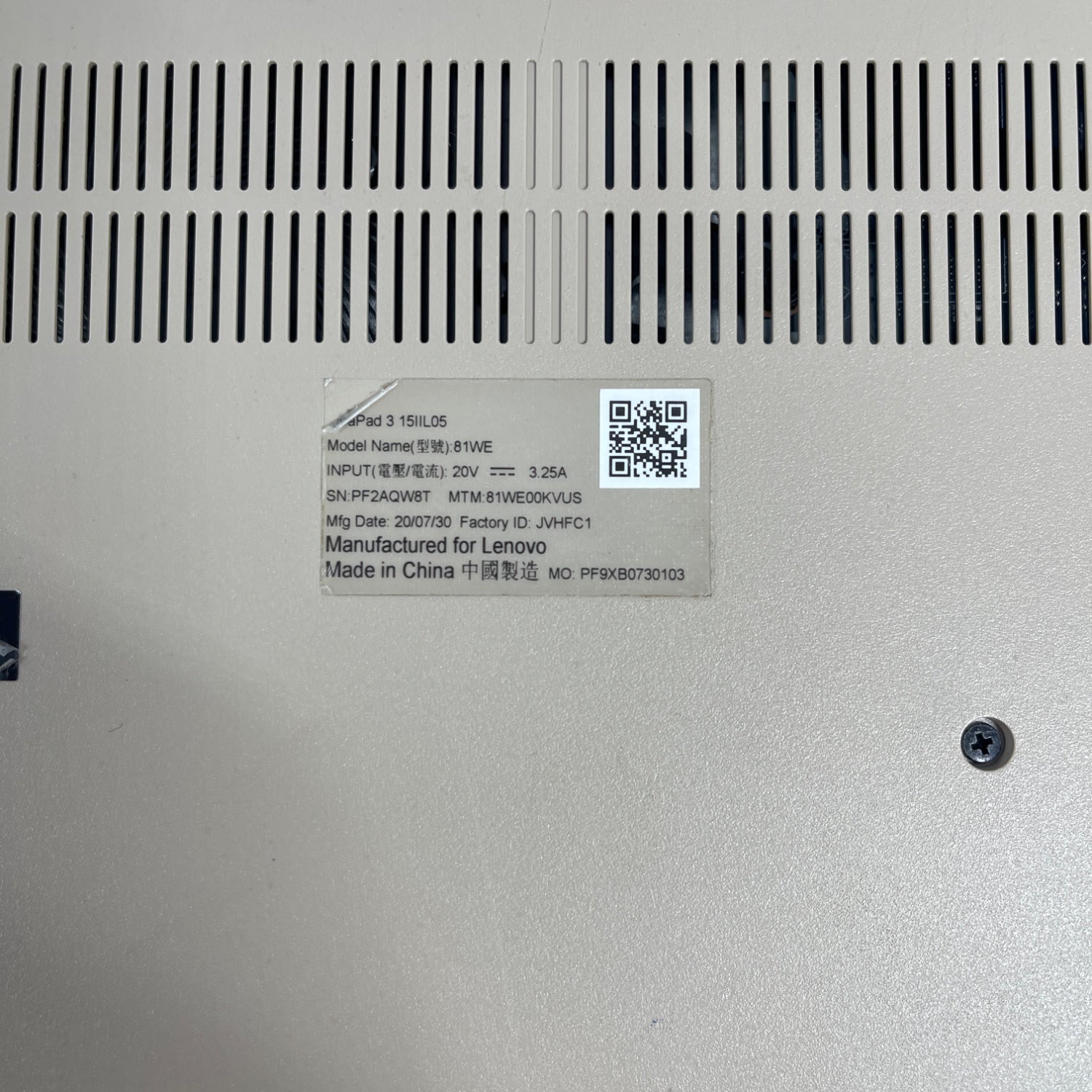Product Image