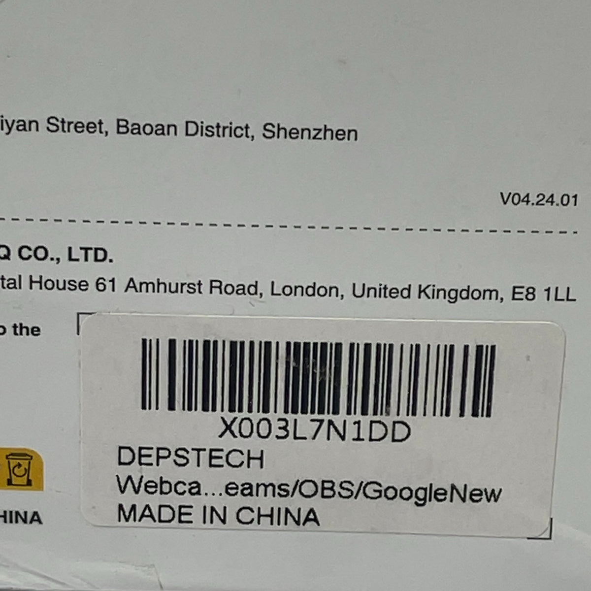 Product Image